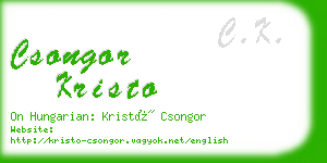 csongor kristo business card